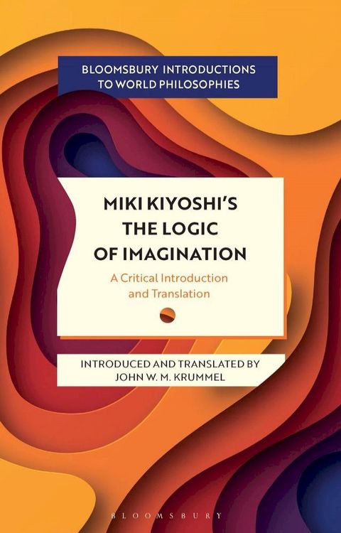 Miki Kiyoshi's The Logic of Imagination(Kobo/電子書)