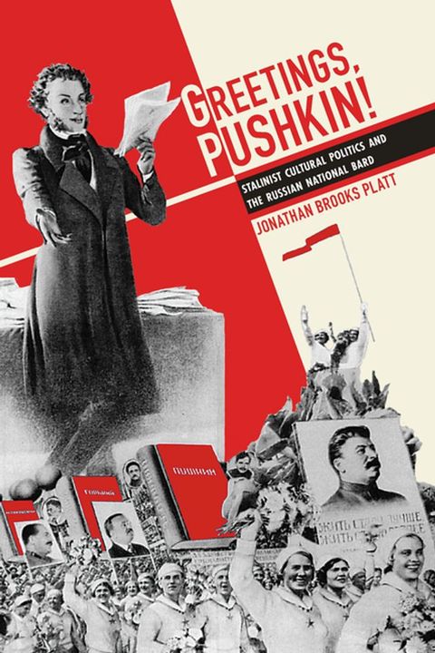 Greetings, Pushkin!(Kobo/電子書)