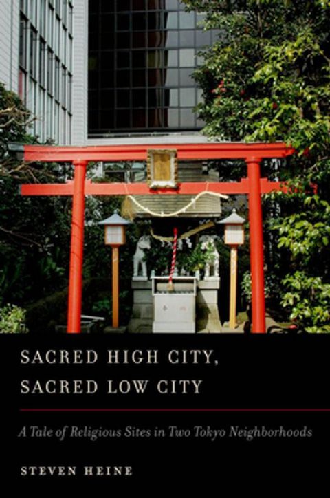 Sacred High City, Sacred Low City(Kobo/電子書)