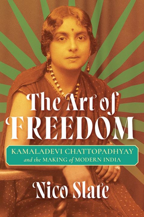 The Art of Freedom(Kobo/電子書)