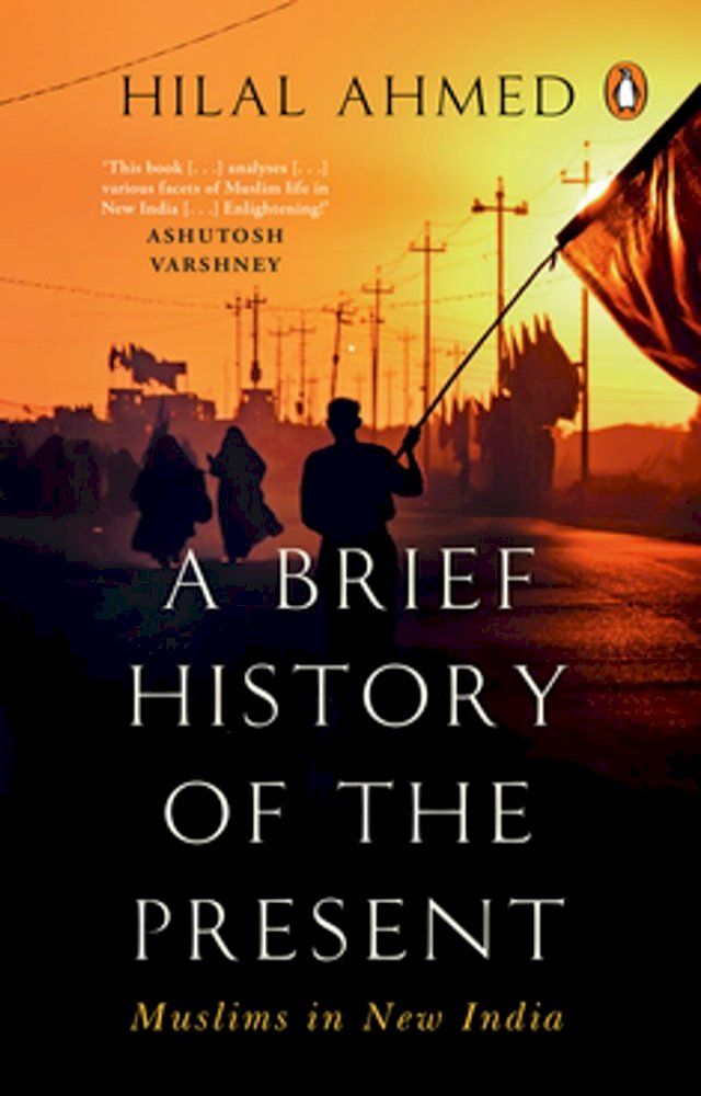  A Brief History of the Present(Kobo/電子書)