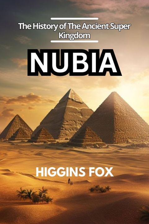 NUBIA(Kobo/電子書)