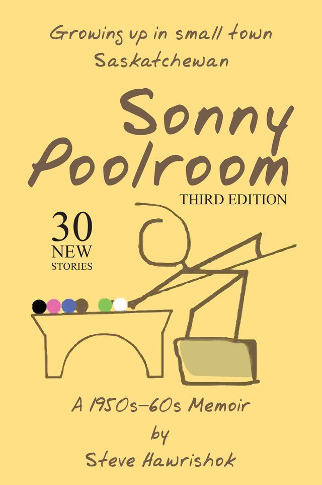  Sonny Poolroom(Kobo/電子書)