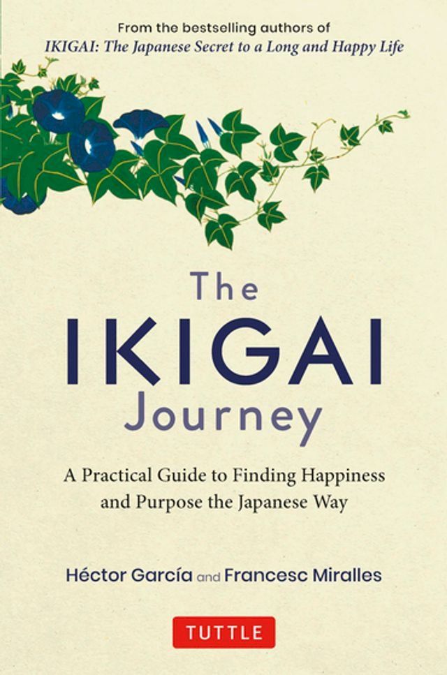  Ikigai Journey(Kobo/電子書)