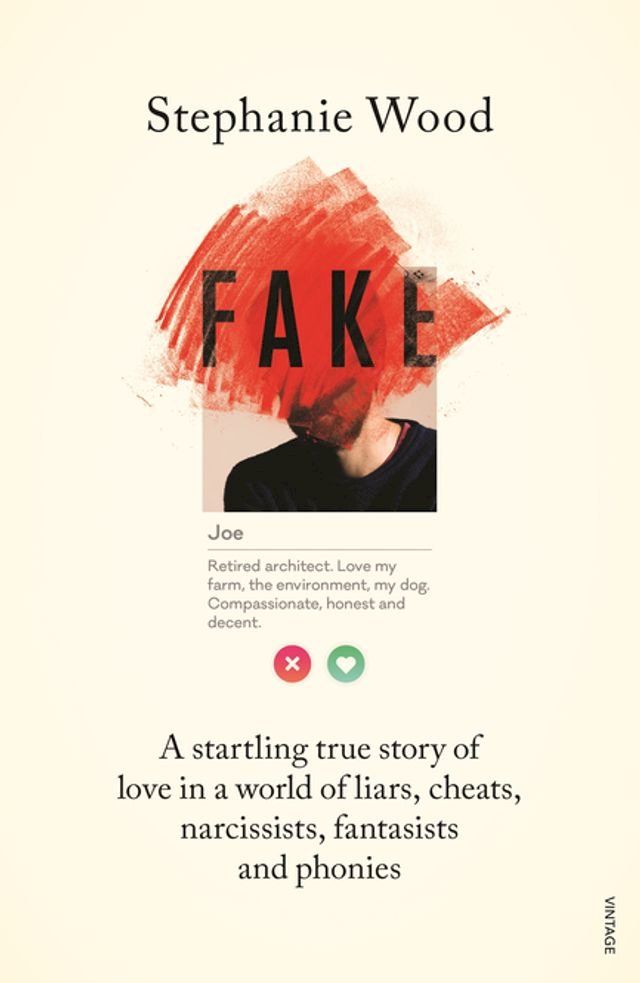  FAKE(Kobo/電子書)