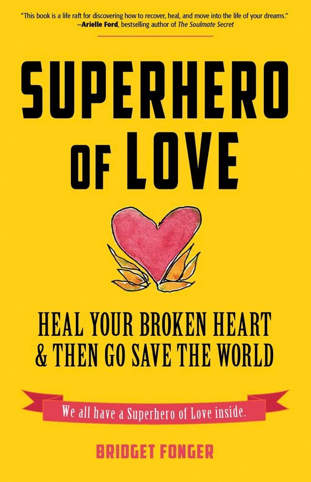  Superhero of Love(Kobo/電子書)