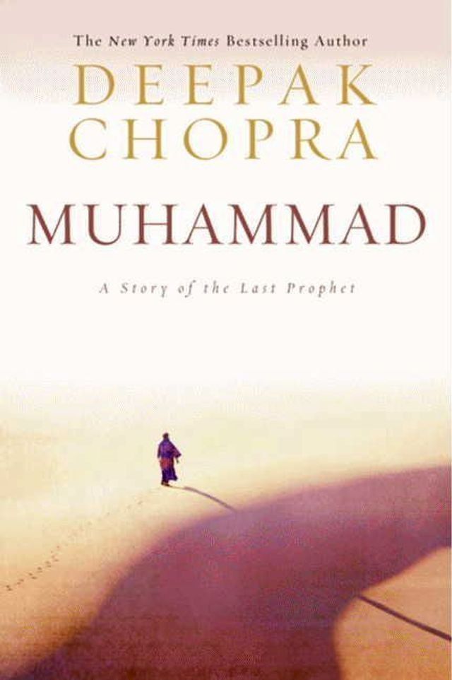  Muhammad(Kobo/電子書)