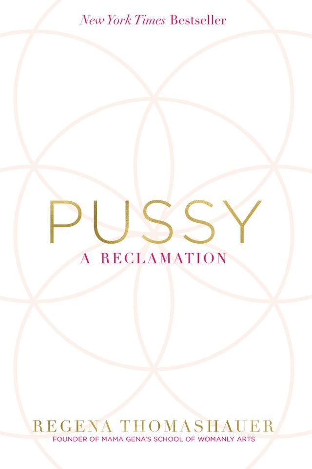  Pussy(Kobo/電子書)