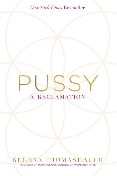 Pussy(Kobo/電子書)