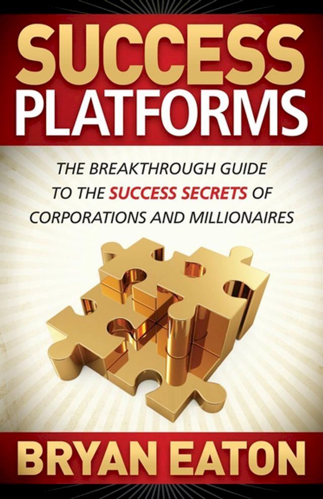  Success Platforms(Kobo/電子書)