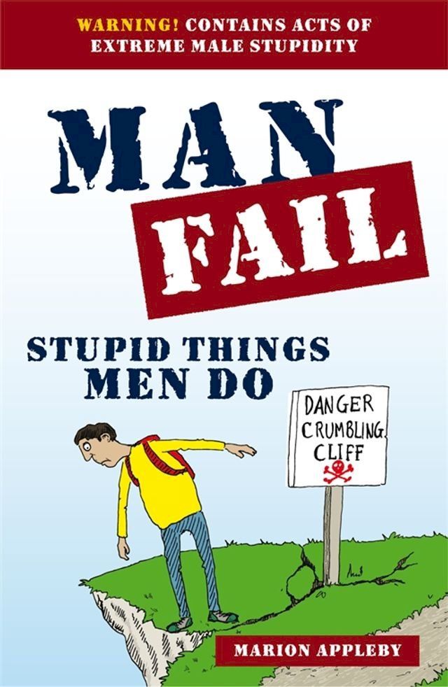  Man Fail(Kobo/電子書)