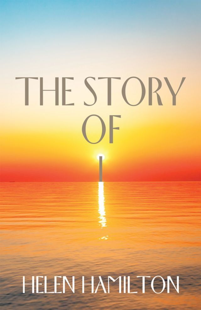  The Story of I(Kobo/電子書)