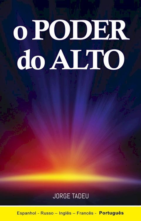 O Poder do Alto(Kobo/電子書)