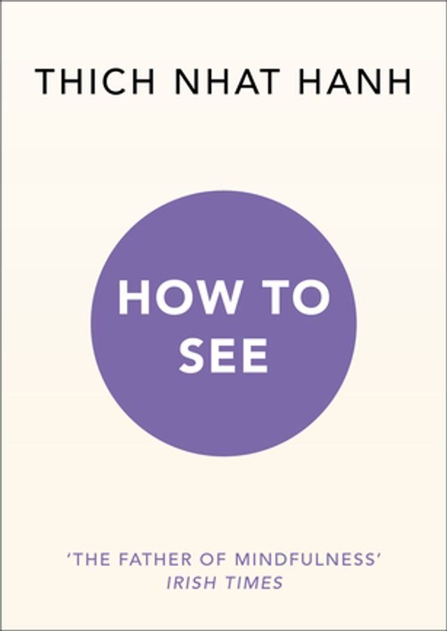  How to See(Kobo/電子書)