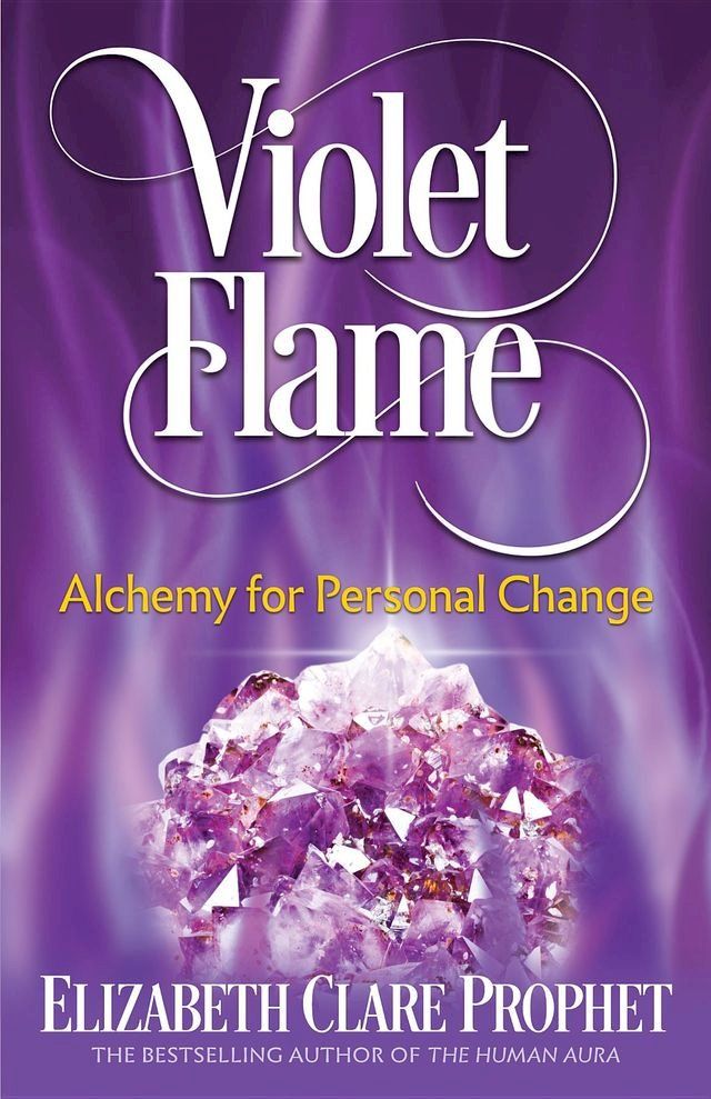  Violet Flame(Kobo/電子書)