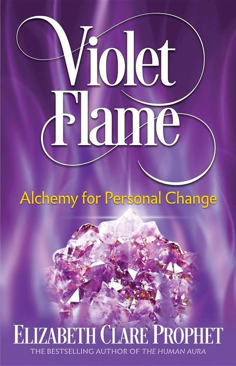 Violet Flame(Kobo/電子書)