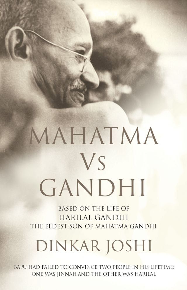  Mahatma Vs Gandhi(Kobo/電子書)