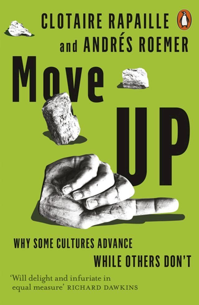  Move Up(Kobo/電子書)