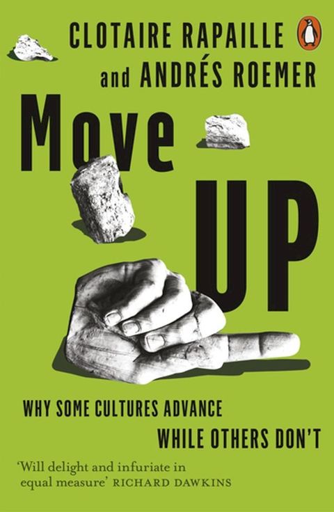 Move Up(Kobo/電子書)