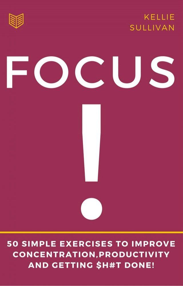  Focus(Kobo/電子書)