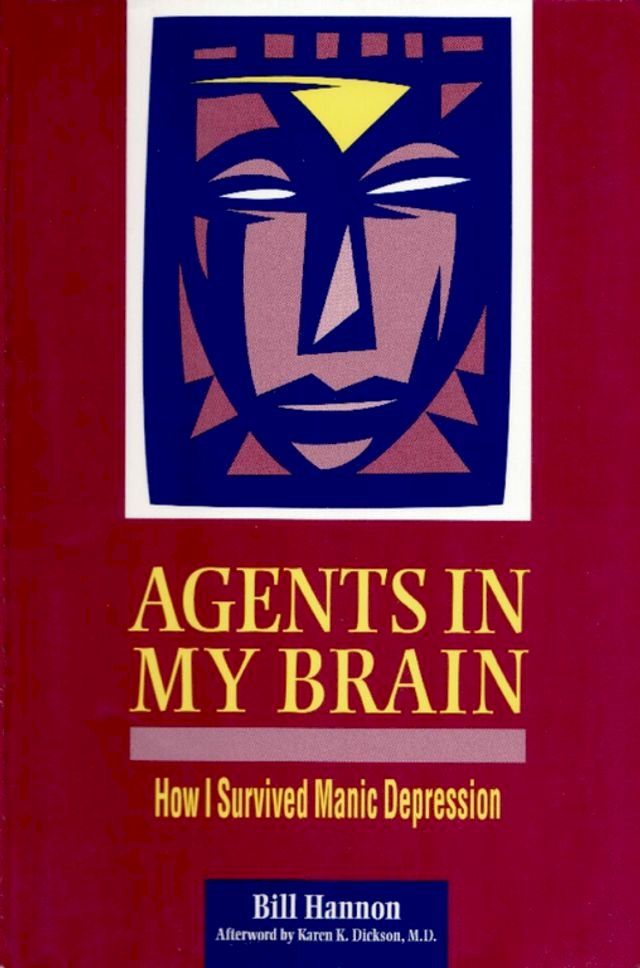  Agents In My Brain(Kobo/電子書)