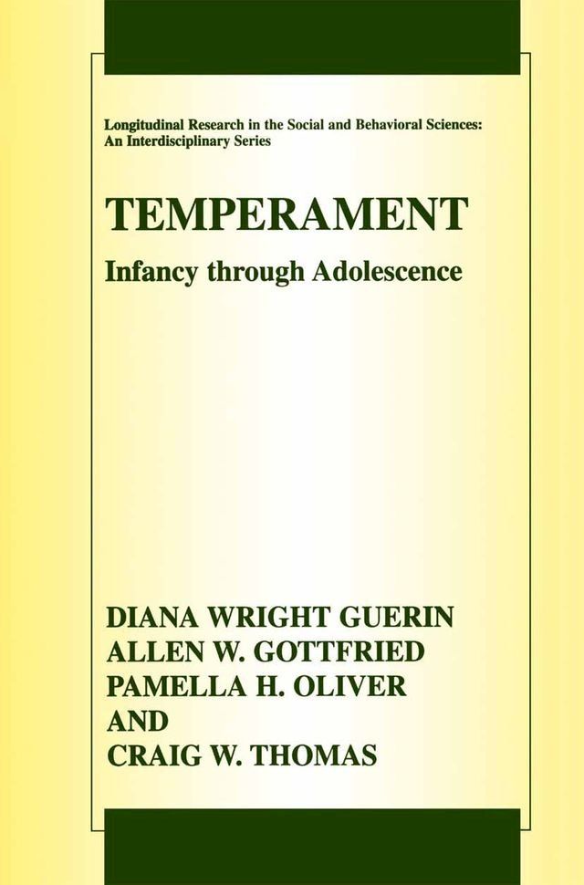  Temperament(Kobo/電子書)