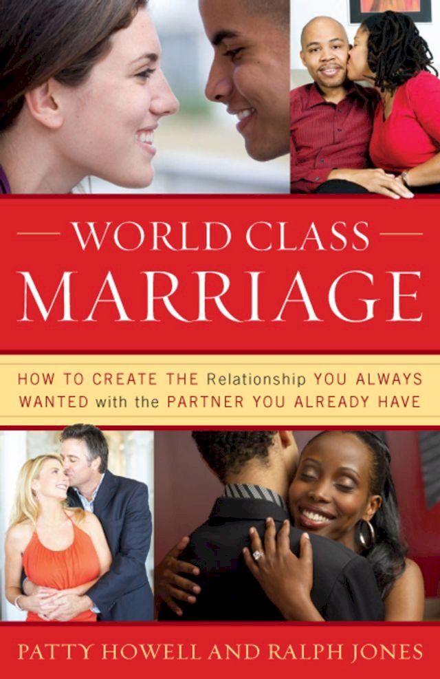  World Class Marriage(Kobo/電子書)