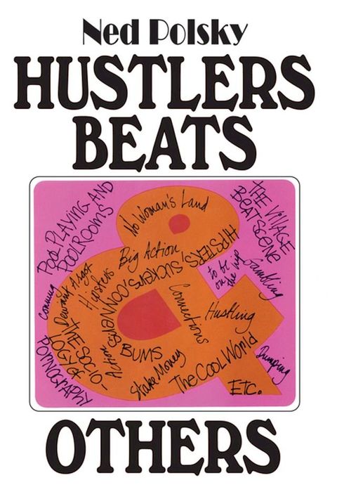 Hustlers, Beats, and Others(Kobo/電子書)