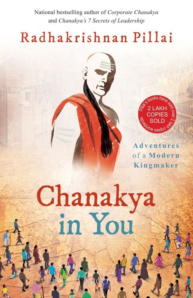  Chanakya in You(Kobo/電子書)