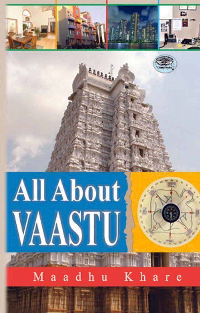  All About Vaastu(Kobo/電子書)