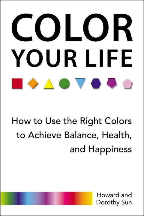 Color Your Life(Kobo/電子書)