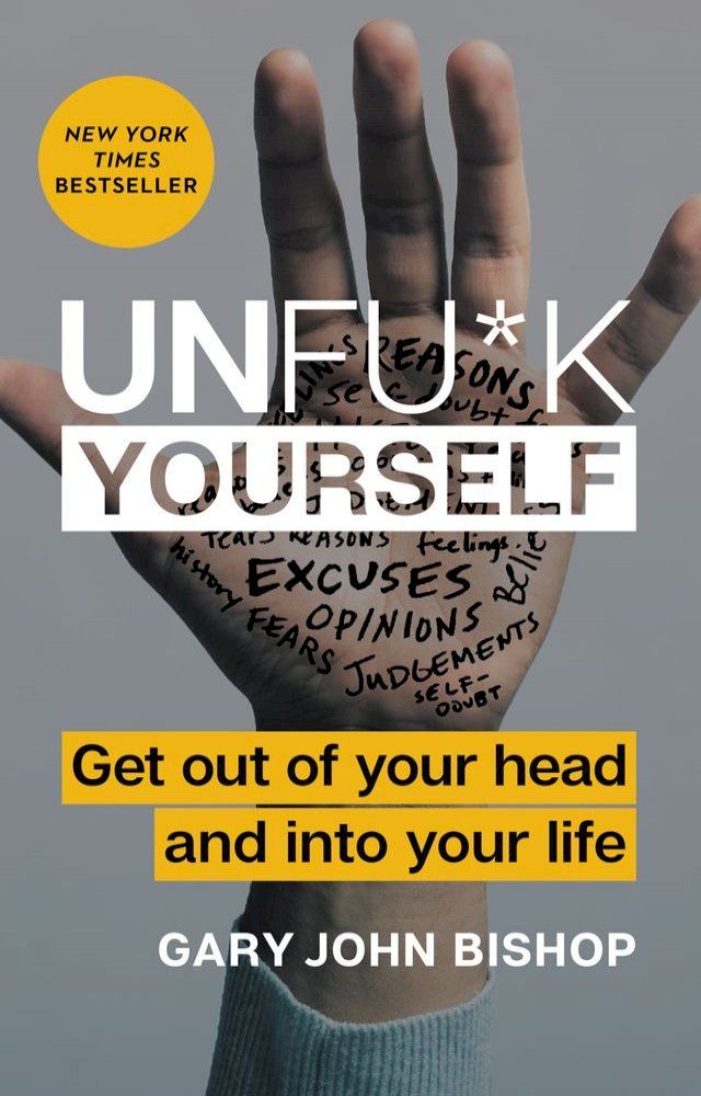  Unfu*k Yourself(Kobo/電子書)