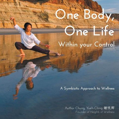 One Body, One Life Within Your Control(Kobo/電子書)