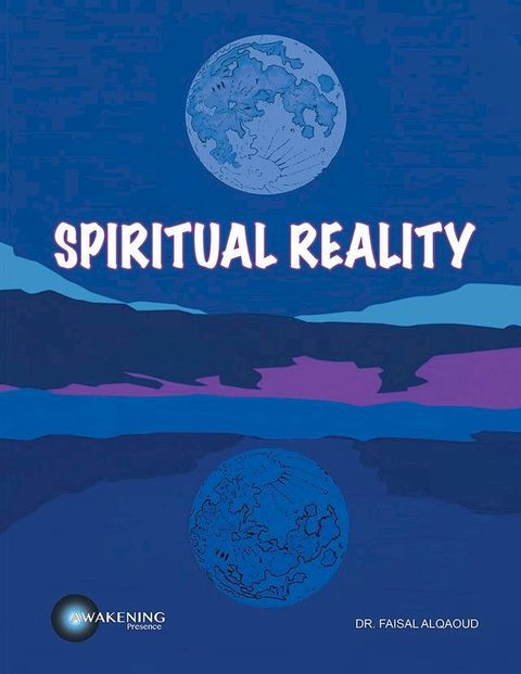 Spiritual Reality(Kobo/電子書)