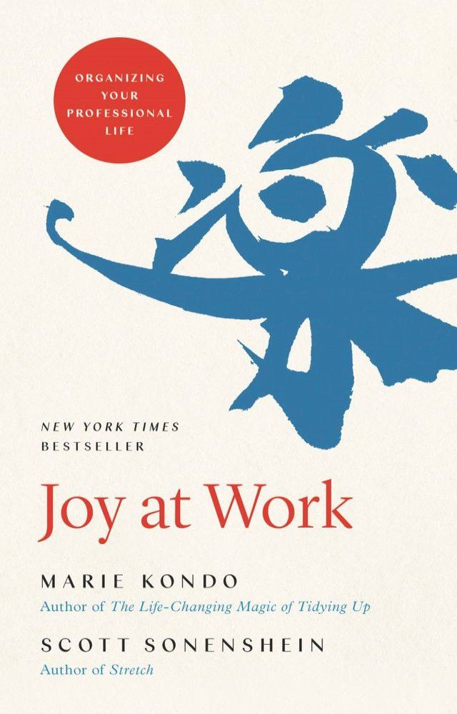  Joy at Work(Kobo/電子書)