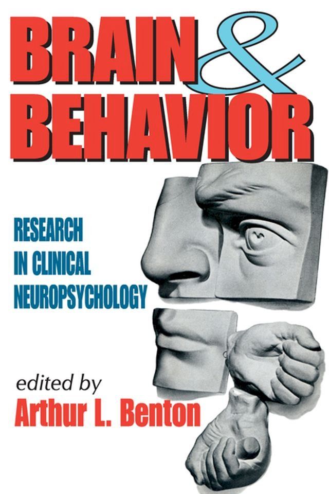  Brain and Behavior(Kobo/電子書)