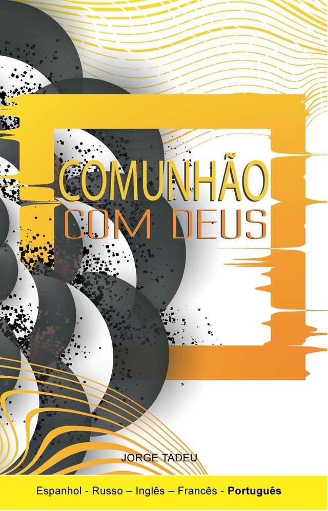  Comunhão com Deus(Kobo/電子書)