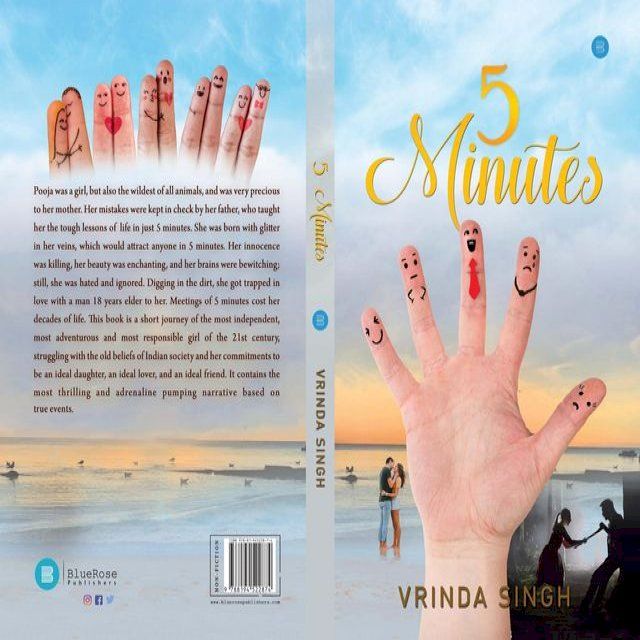  5 minutes(Kobo/電子書)