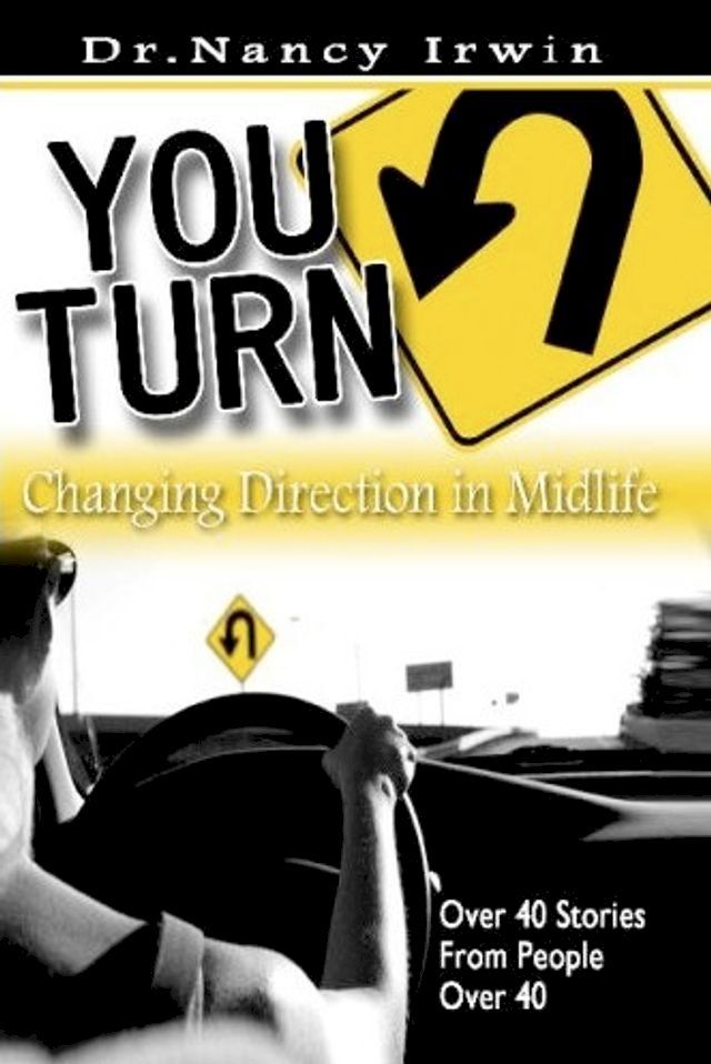  You Turn(Kobo/電子書)