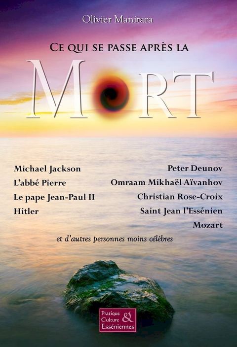 Ce qui se passe apr&egrave;s la mort(Kobo/電子書)