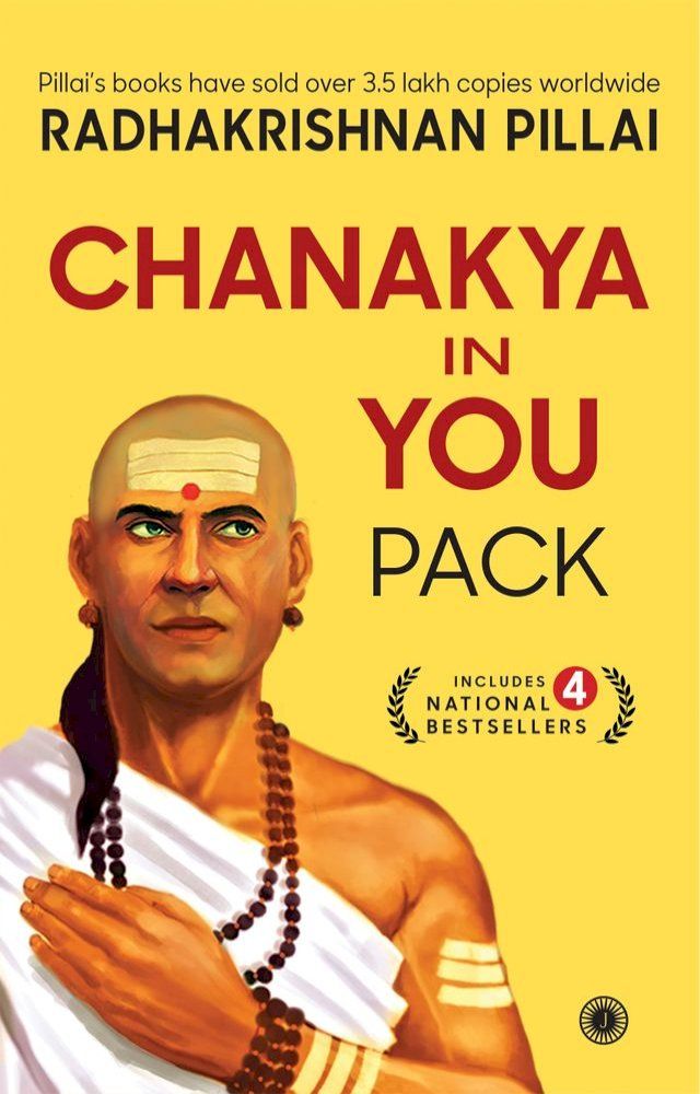  Chanakya in You Pack (4 Volumes)(Kobo/電子書)