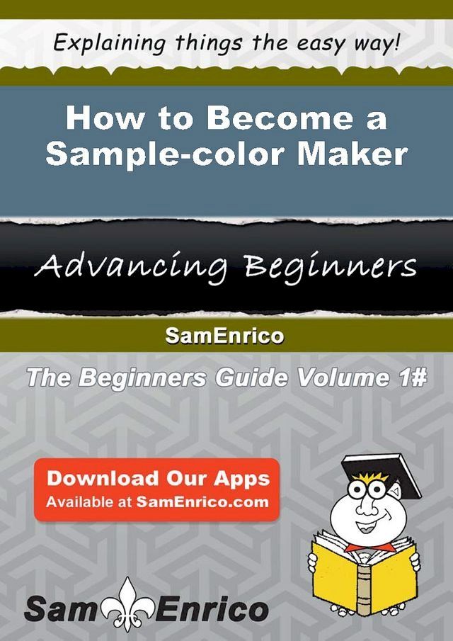  How to Become a Sample-color Maker(Kobo/電子書)