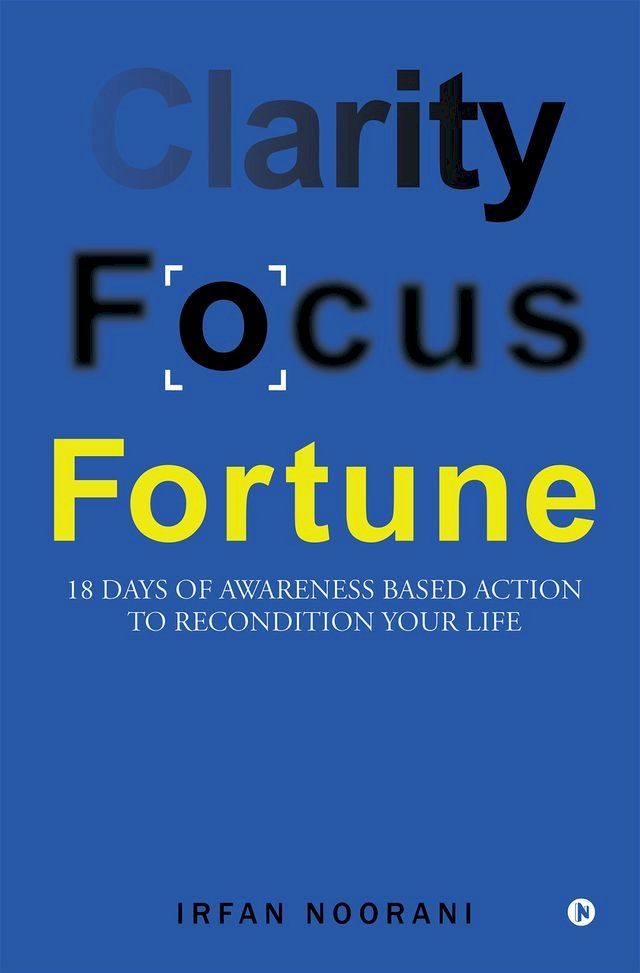  Clarity Focus Fortune(Kobo/電子書)