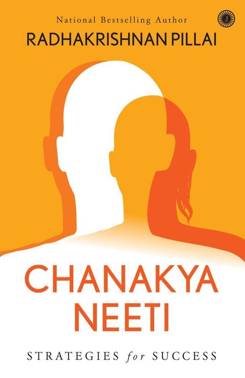 Chanakya Neeti(Kobo/電子書)