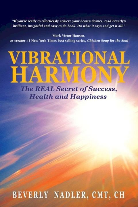 Vibrational Harmony(Kobo/電子書)