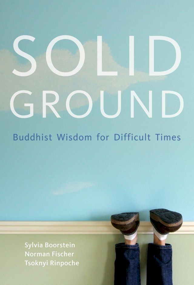  Solid Ground(Kobo/電子書)