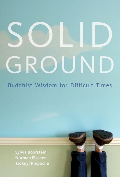 Solid Ground(Kobo/電子書)