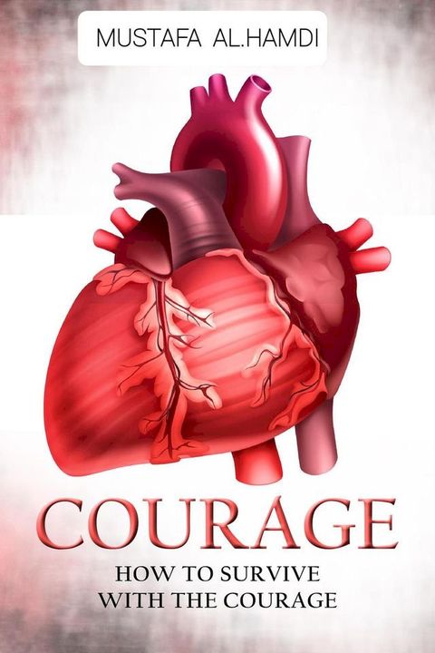 Courage(Kobo/電子書)