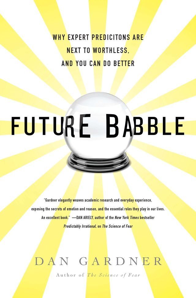  Future Babble(Kobo/電子書)