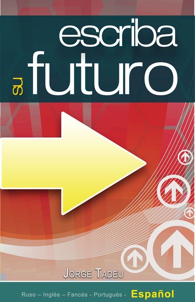  Escriba su Futuro(Kobo/電子書)